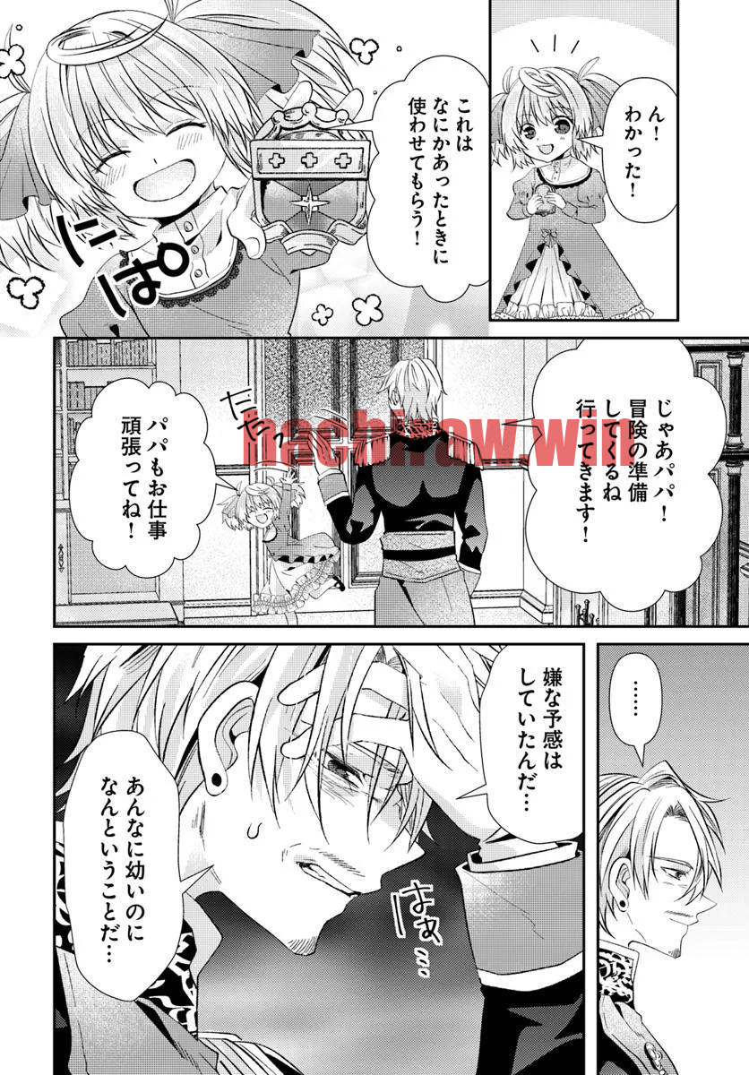 img 3
