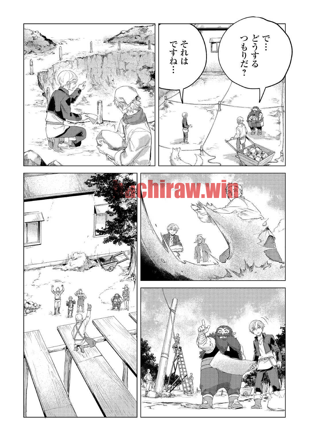 img 23