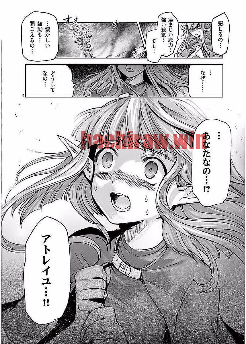 img 3