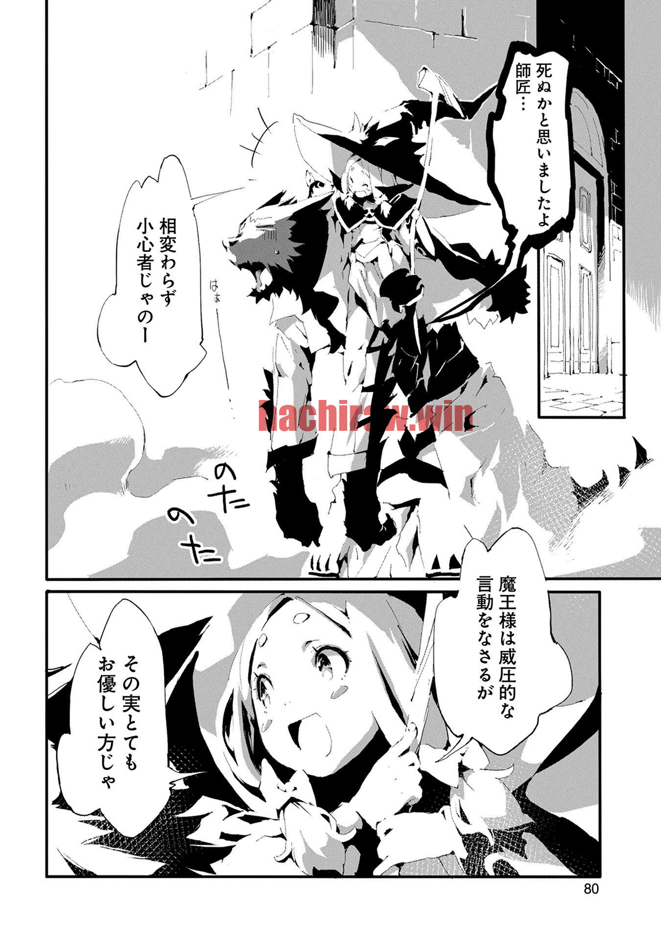 img 20