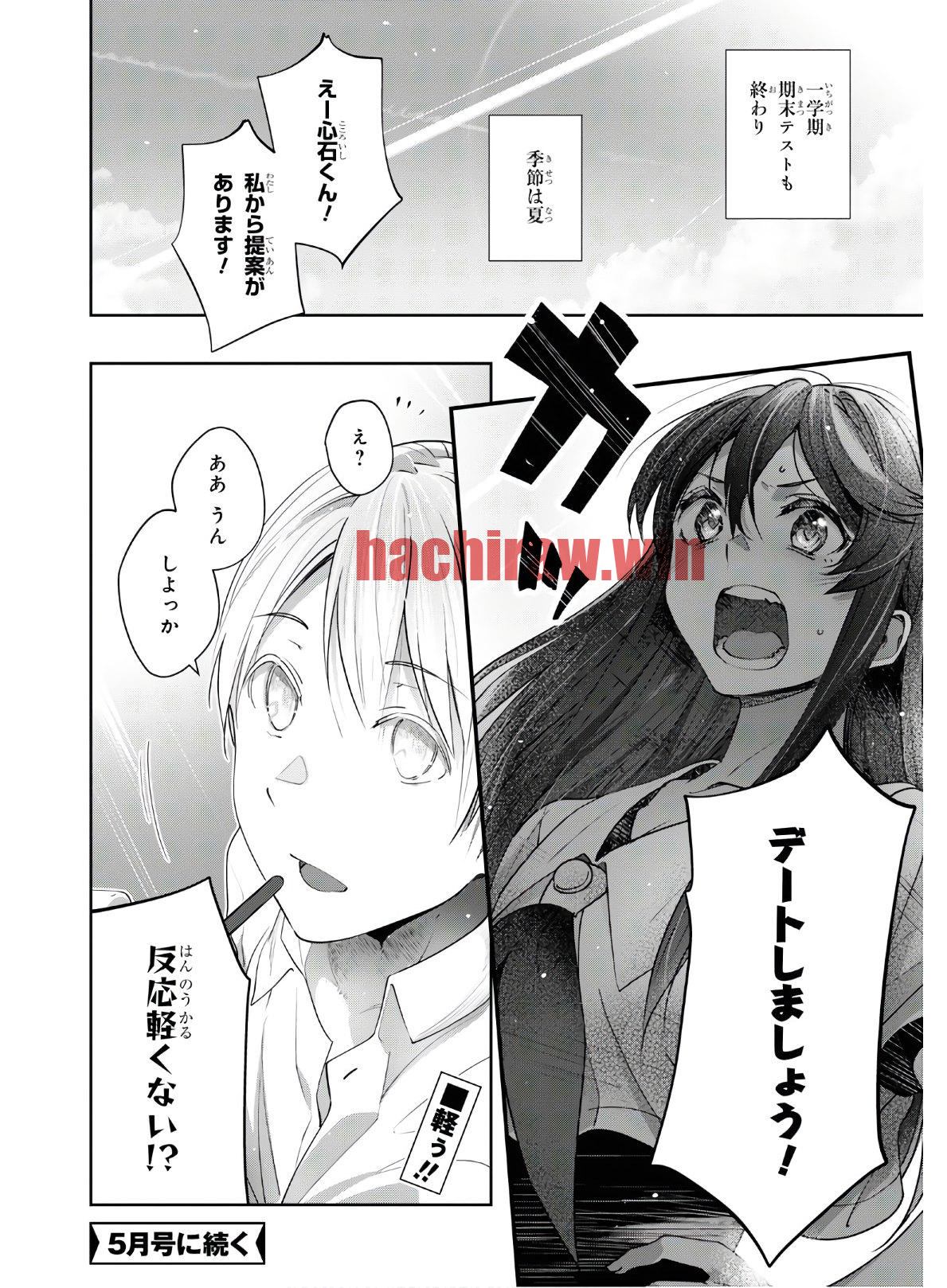 img 18