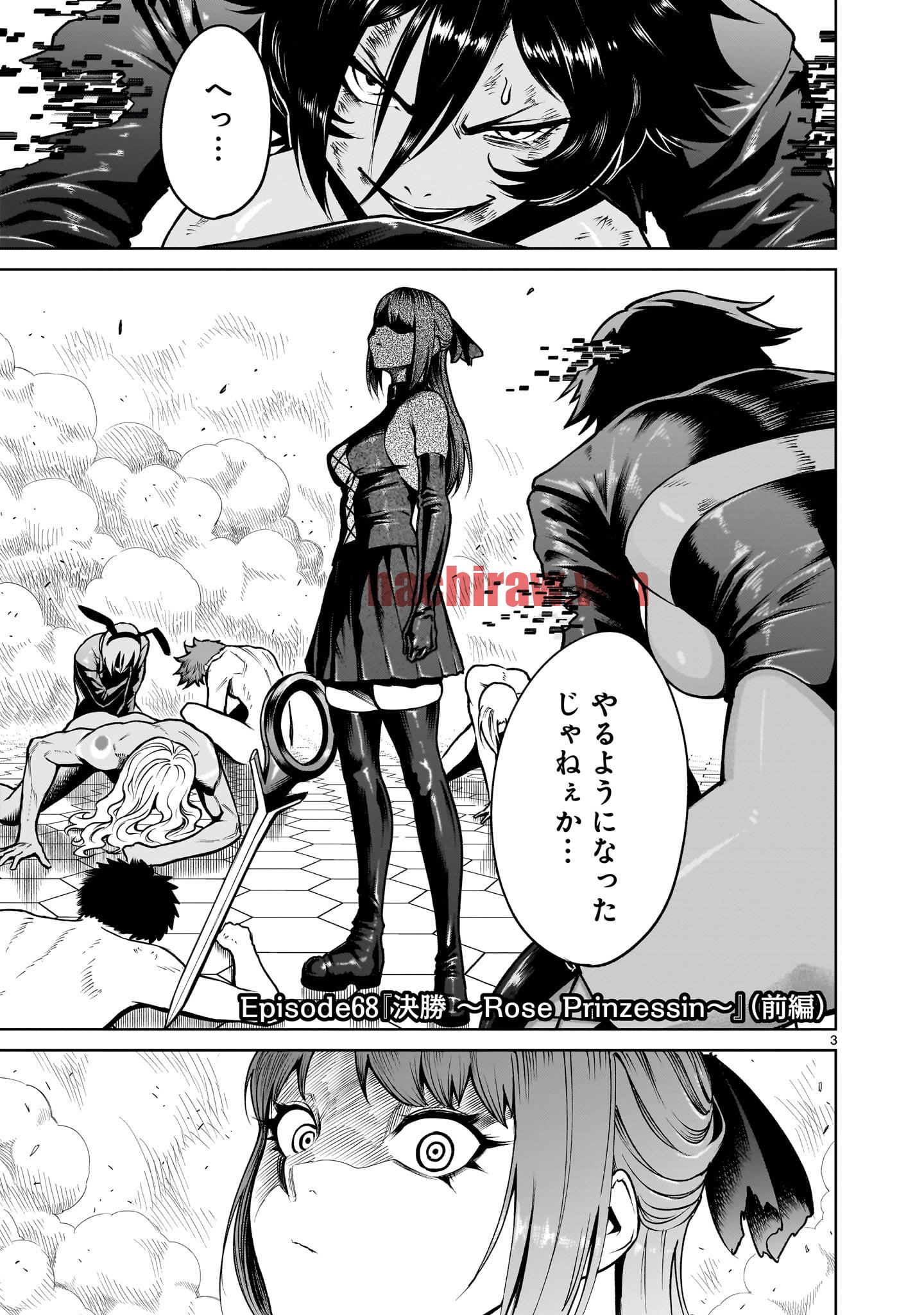 img 0