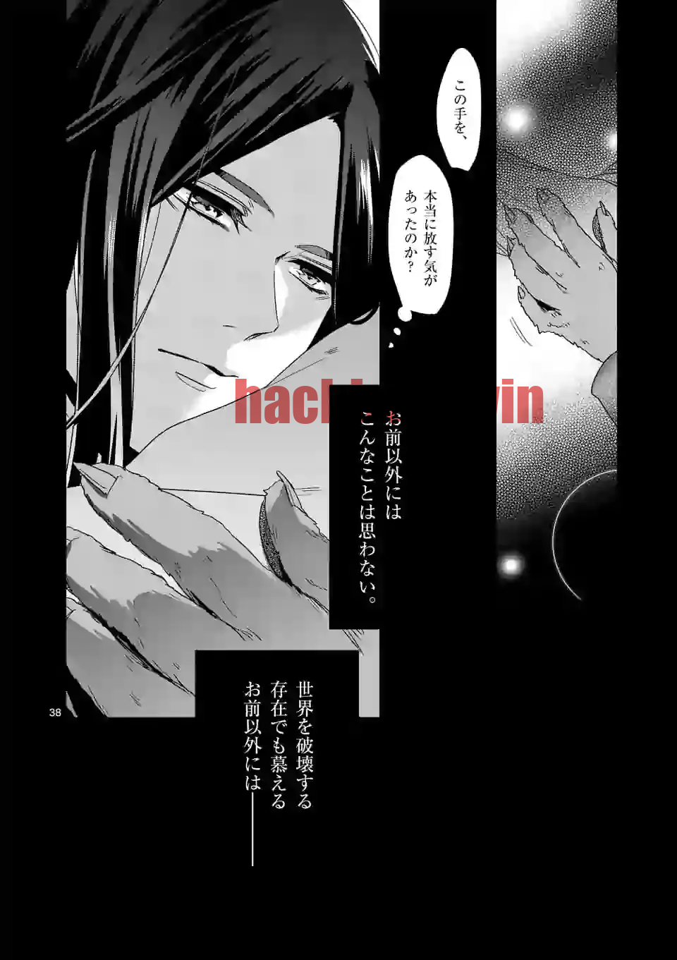 img 17