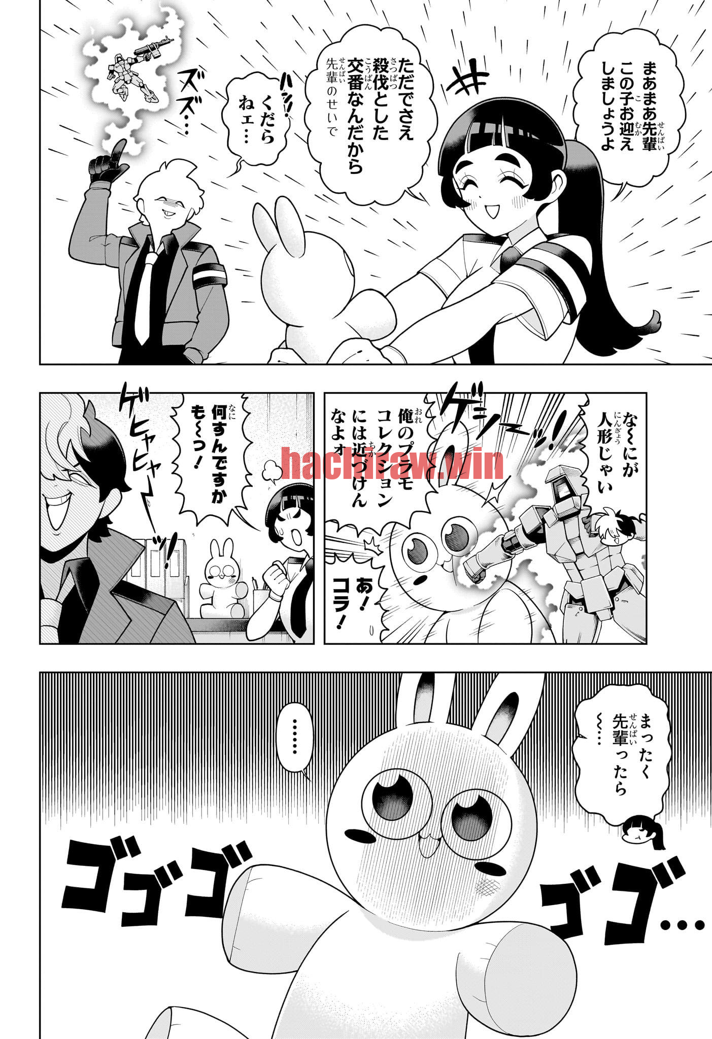 img 1