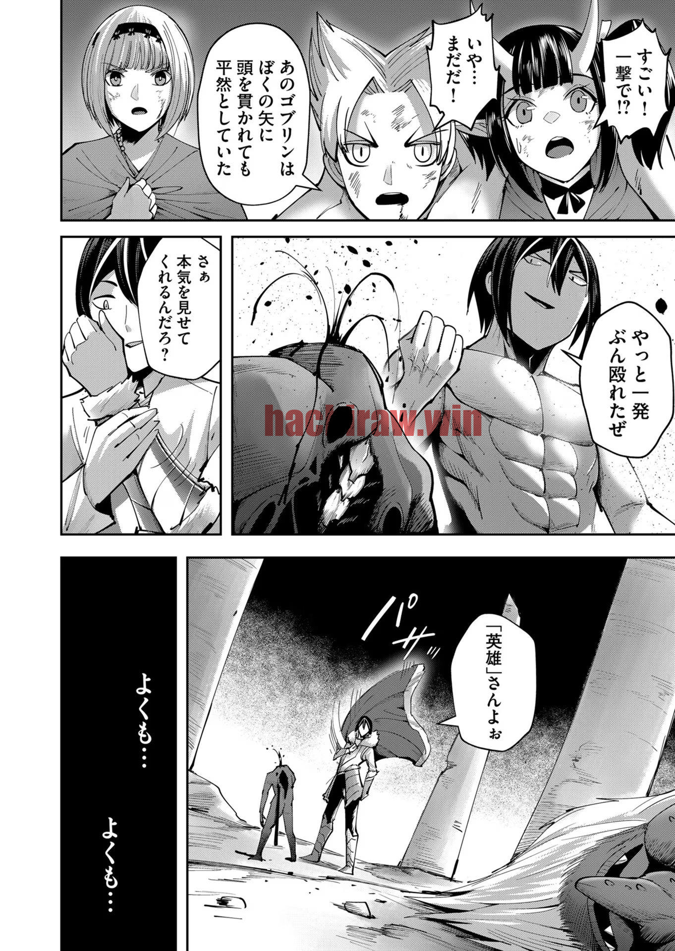 img 5