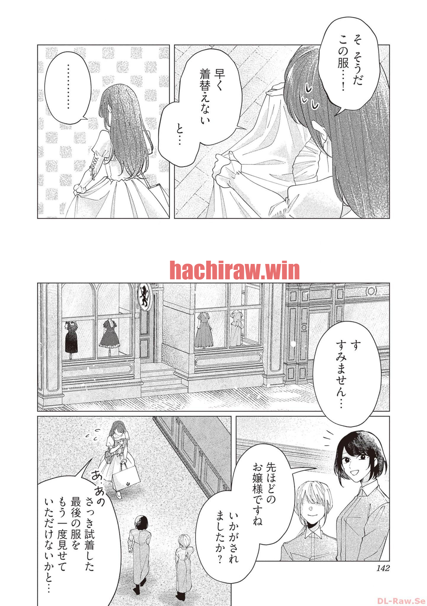 img 23