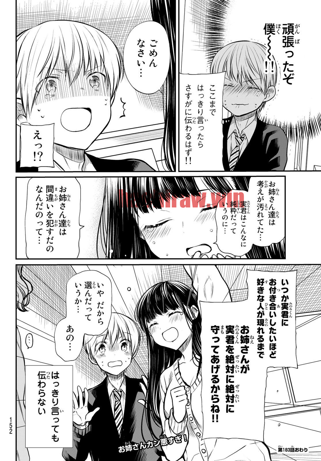 img 4