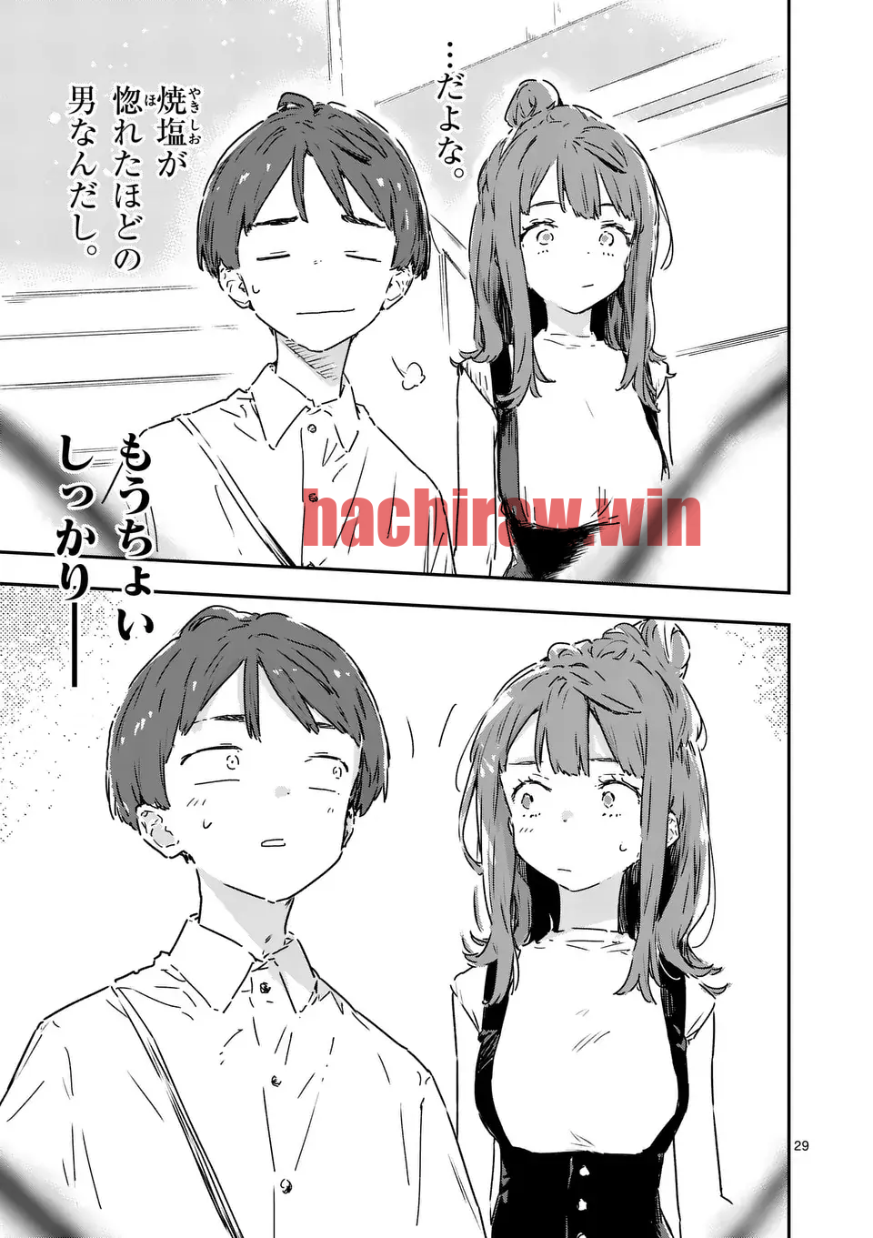 img 12