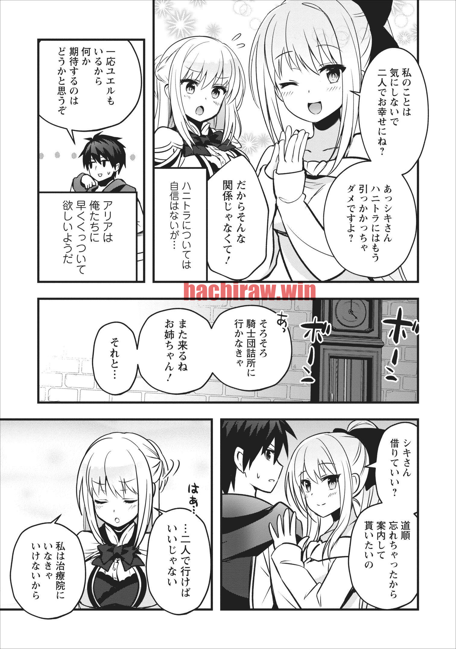 img 4