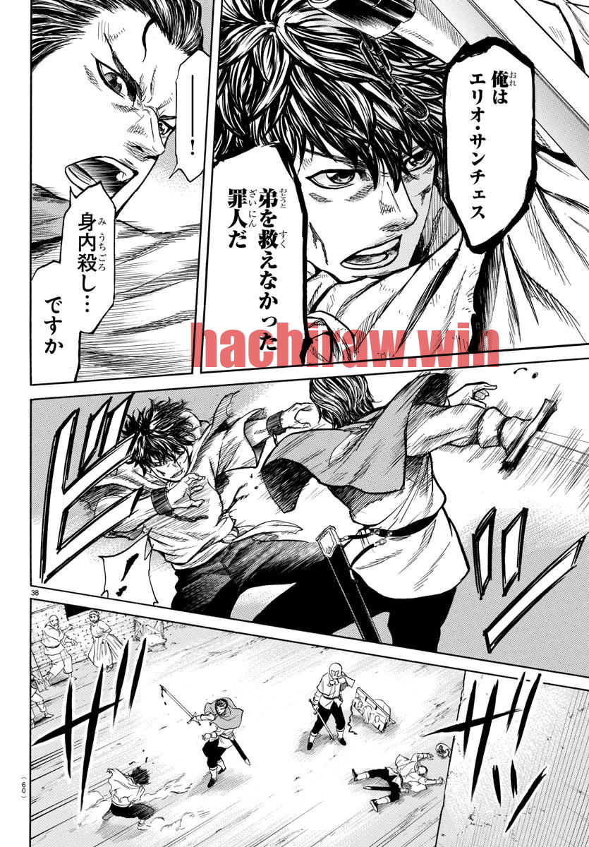 img 41