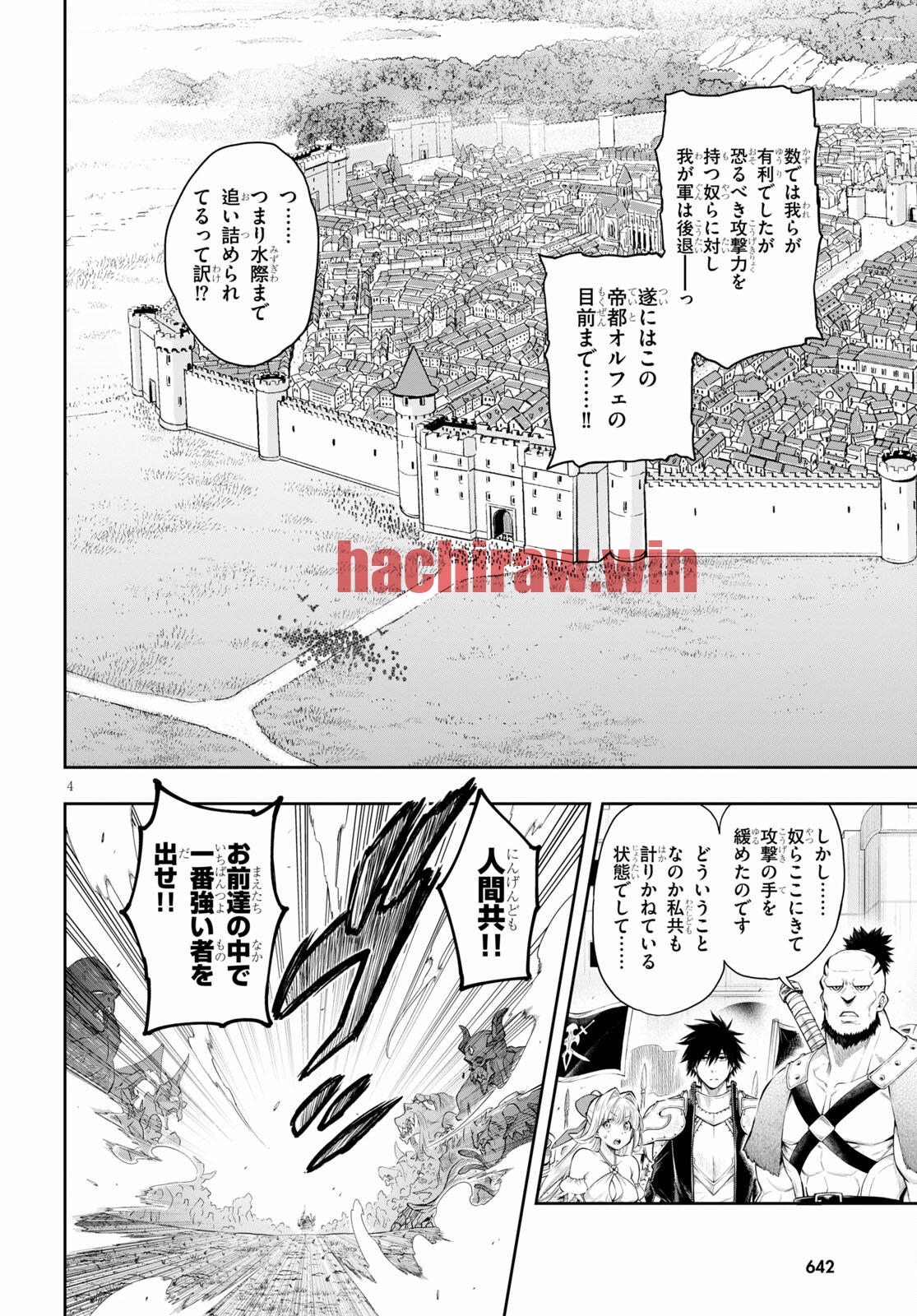 img 3