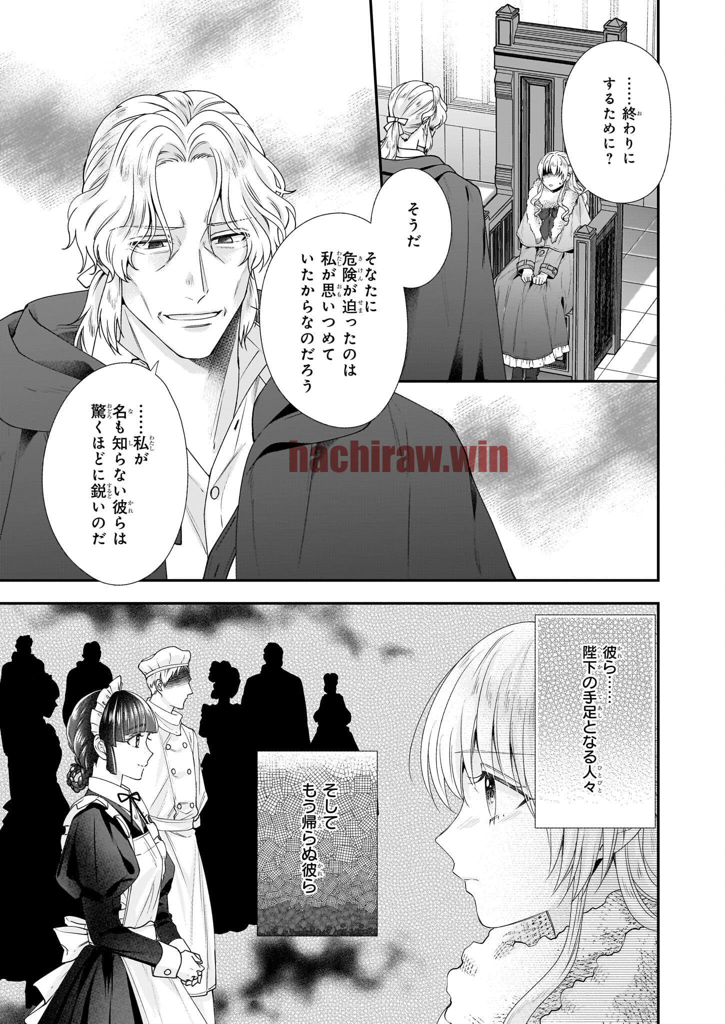 img 14