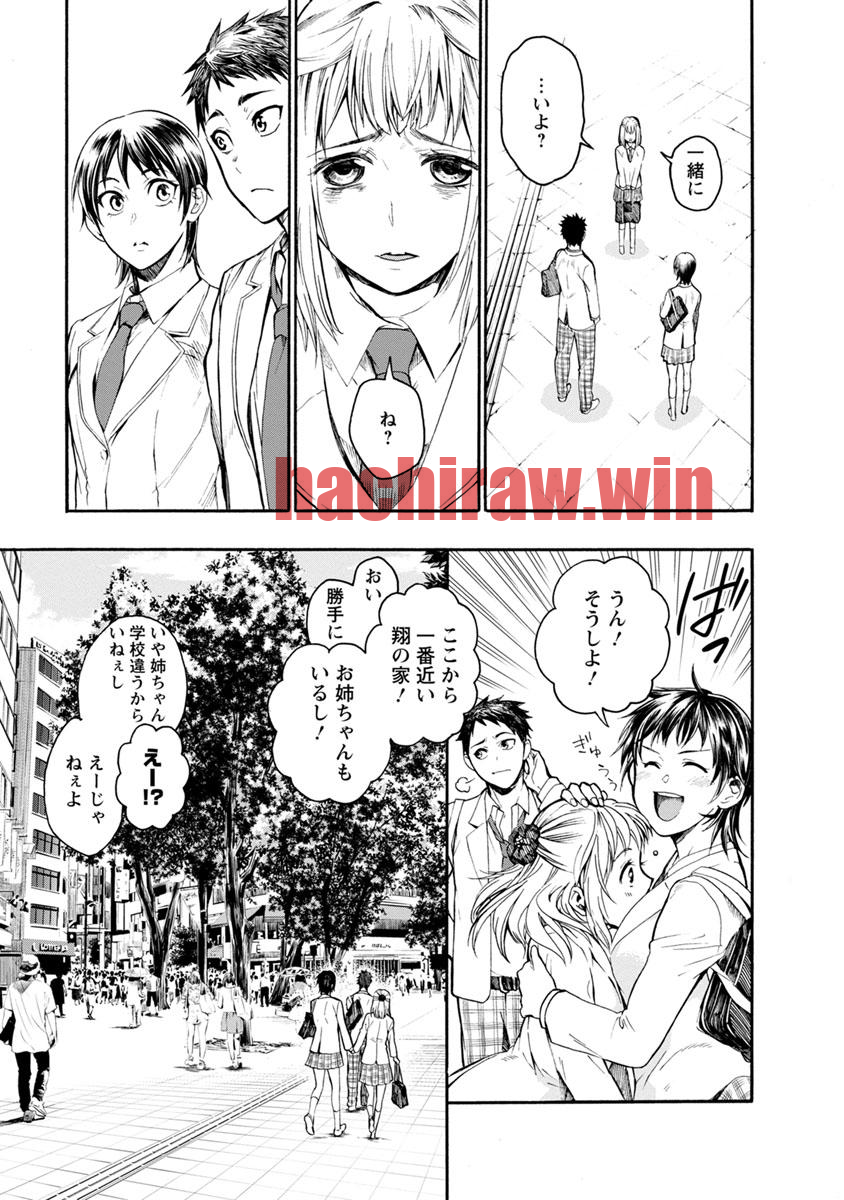 img 27