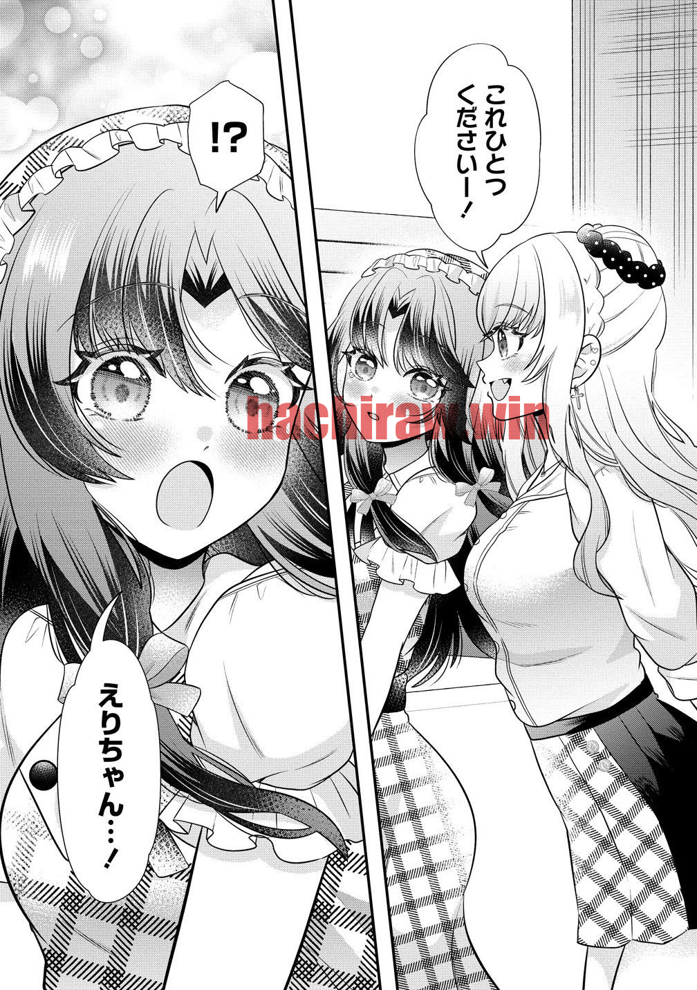 img 0