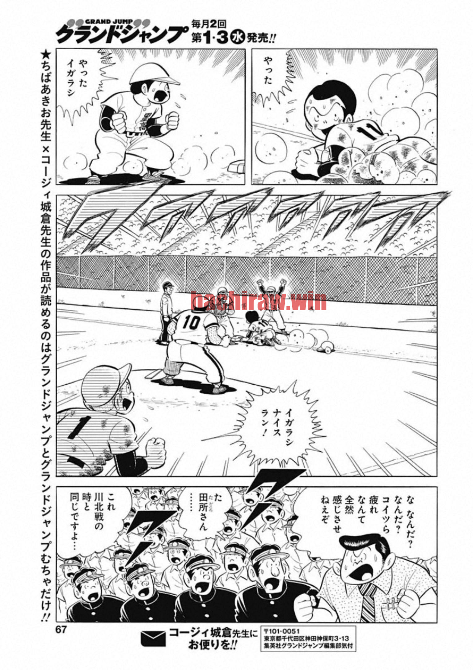 img 22