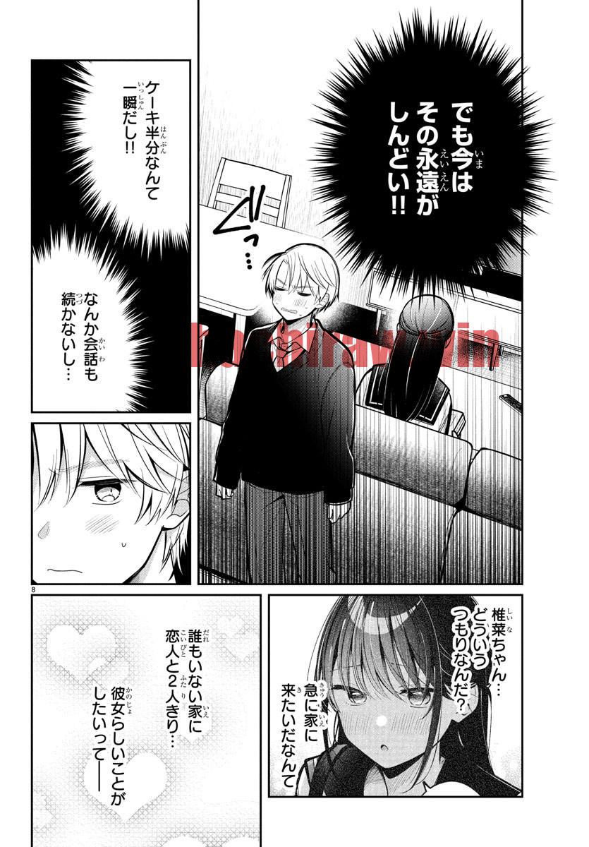 img 7