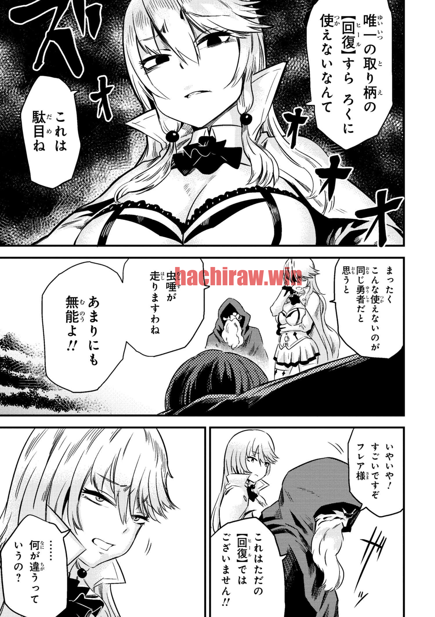 img 14
