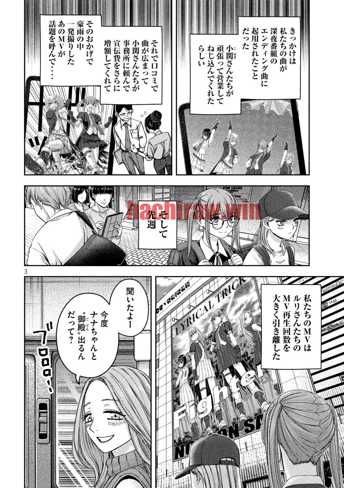 img 2