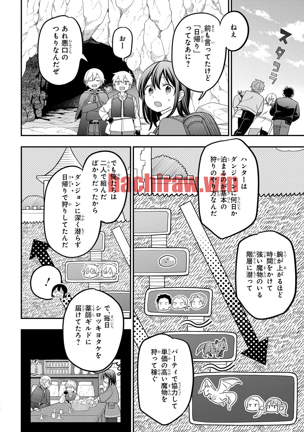 img 12