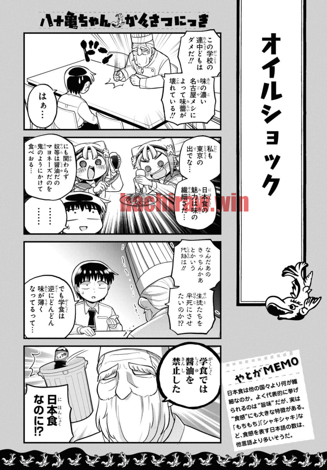img 4