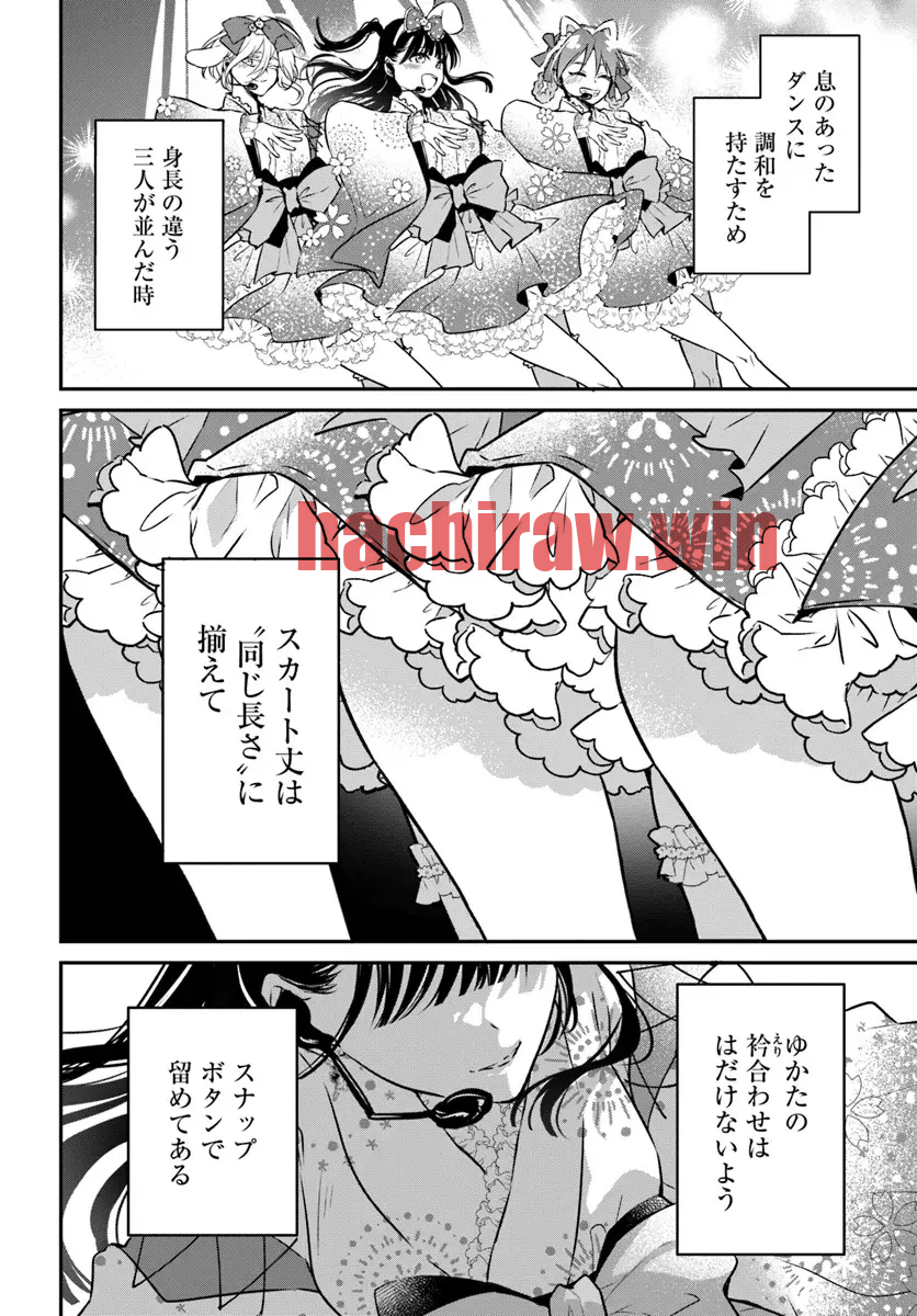 img 9