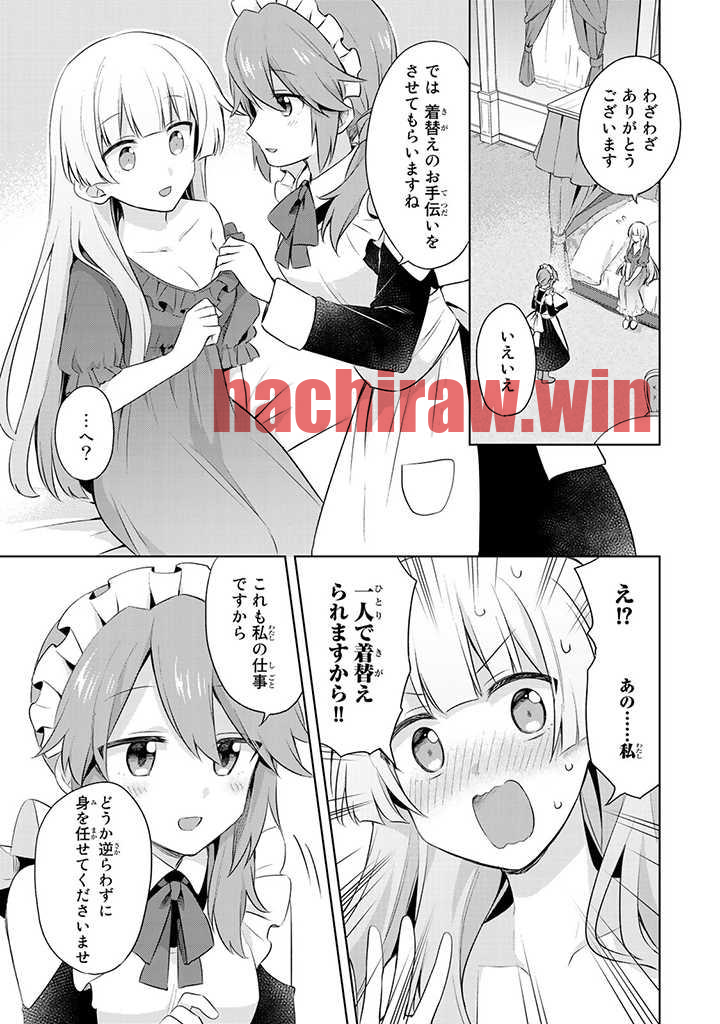 img 1