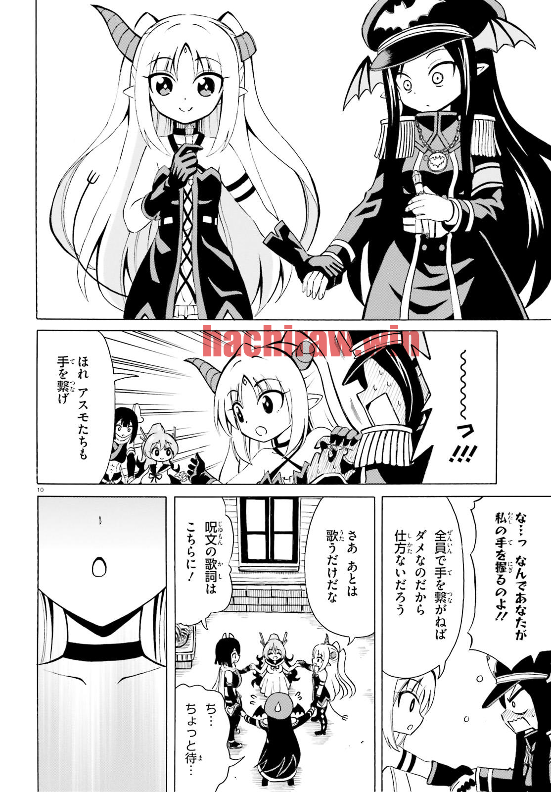 img 9