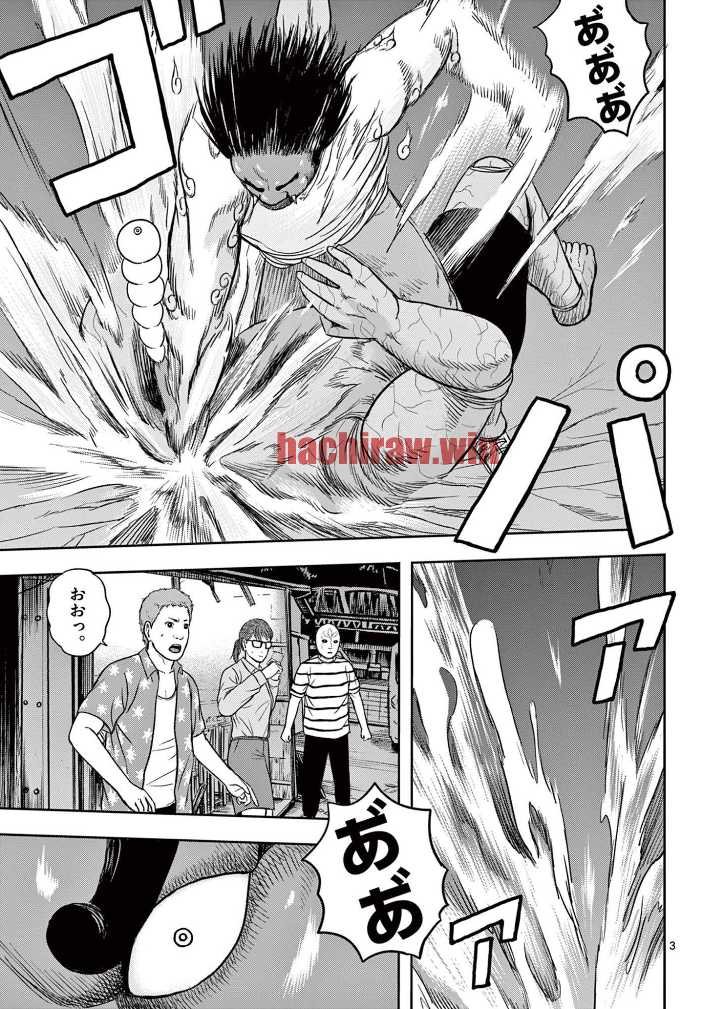 img 3
