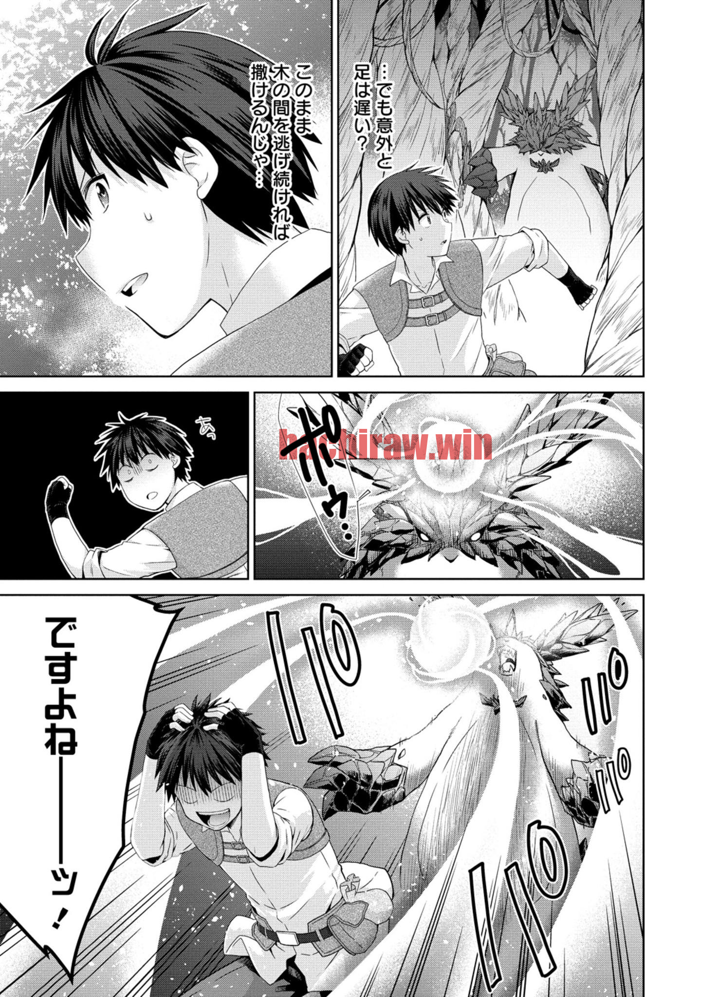 img 4
