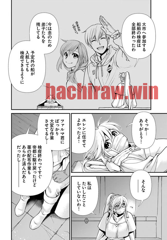 img 31