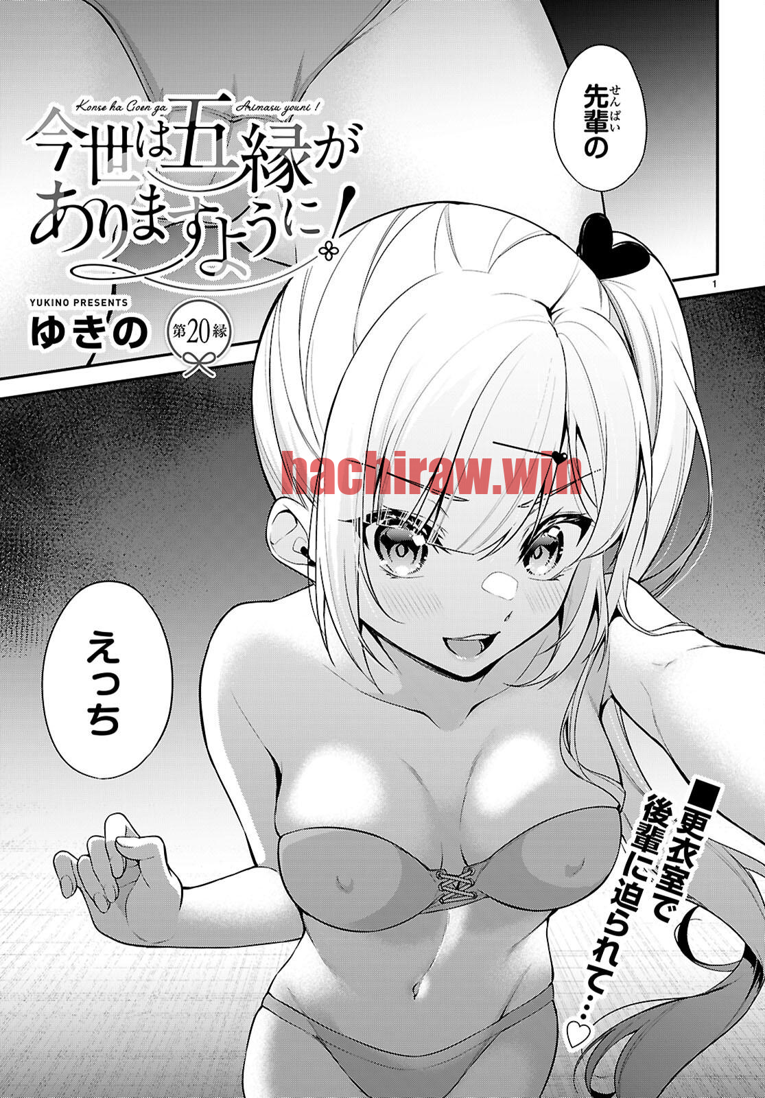 img 0