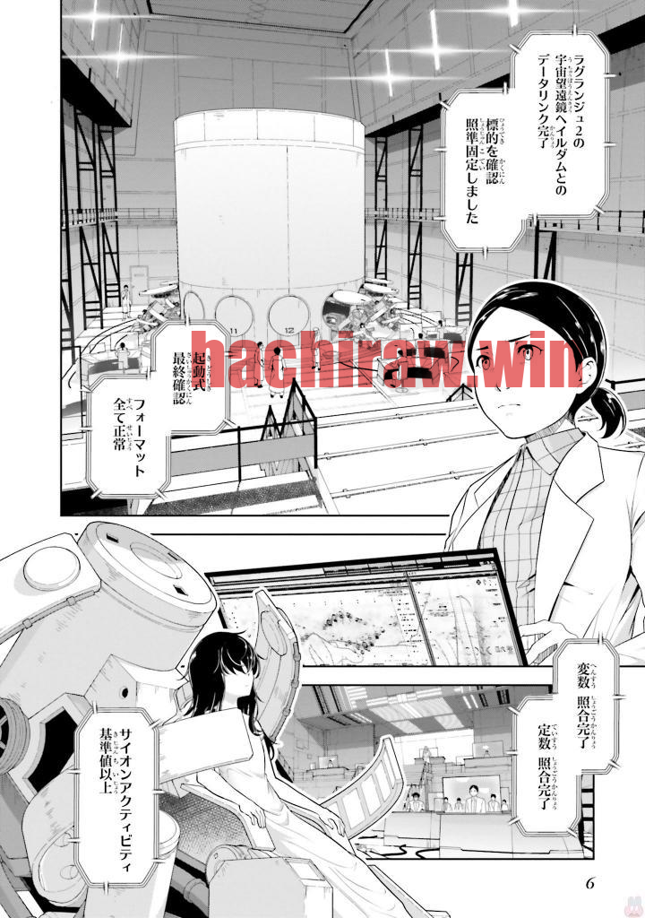 img 3