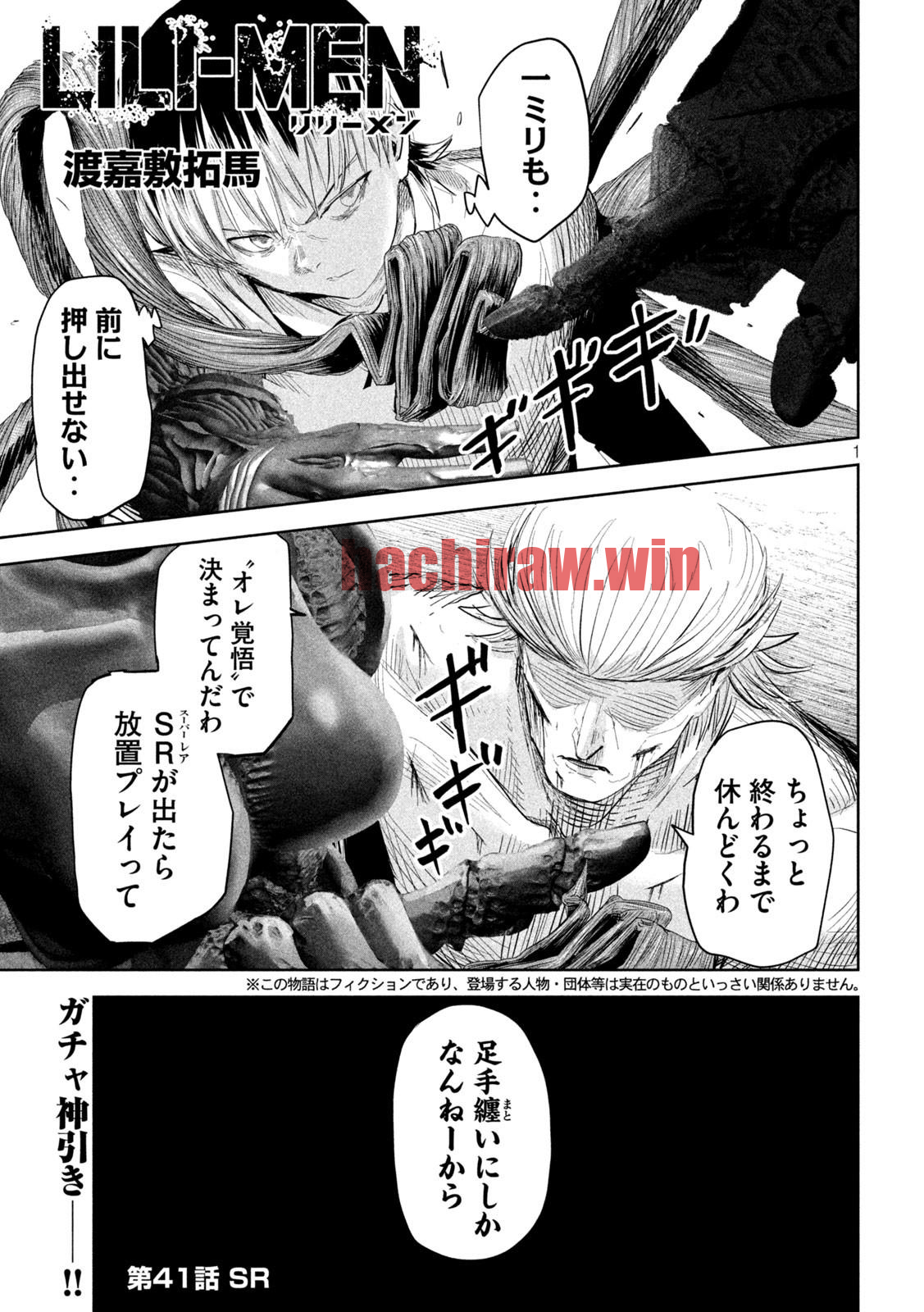 img 0