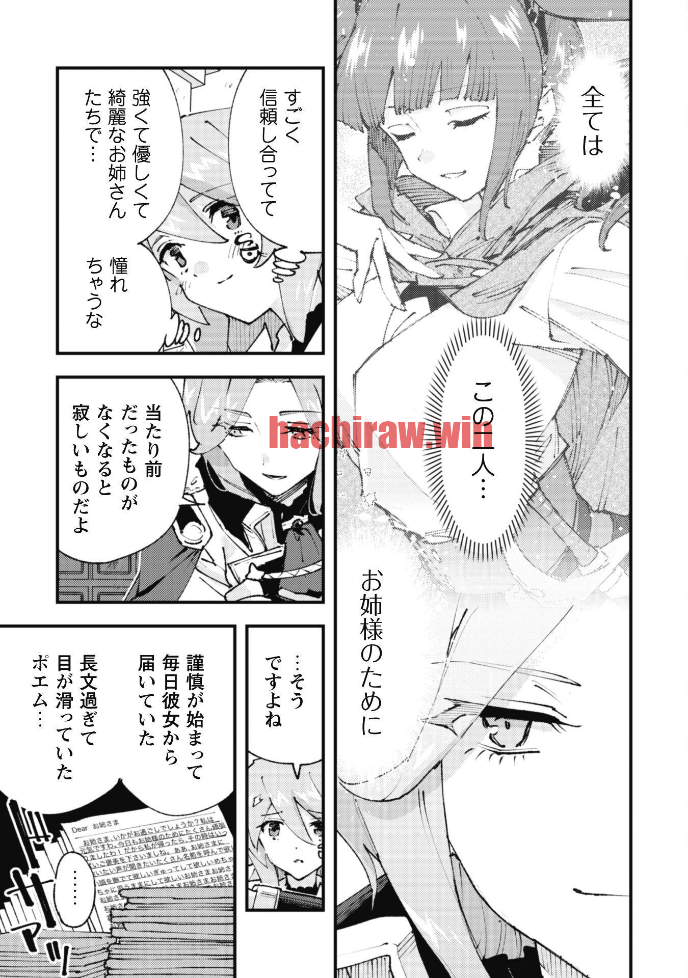 img 10