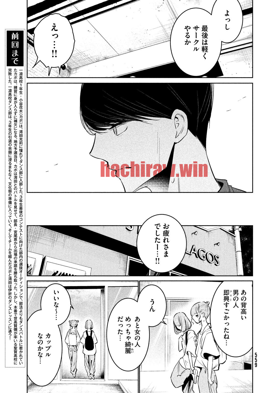 img 6