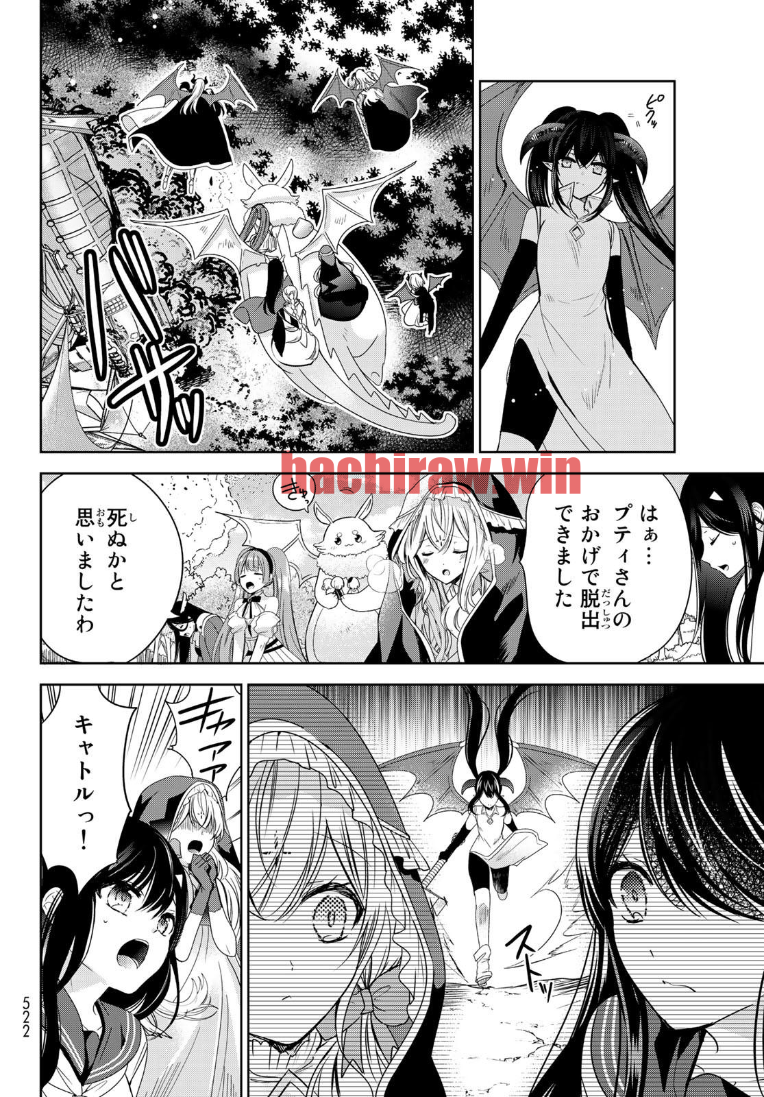 img 11