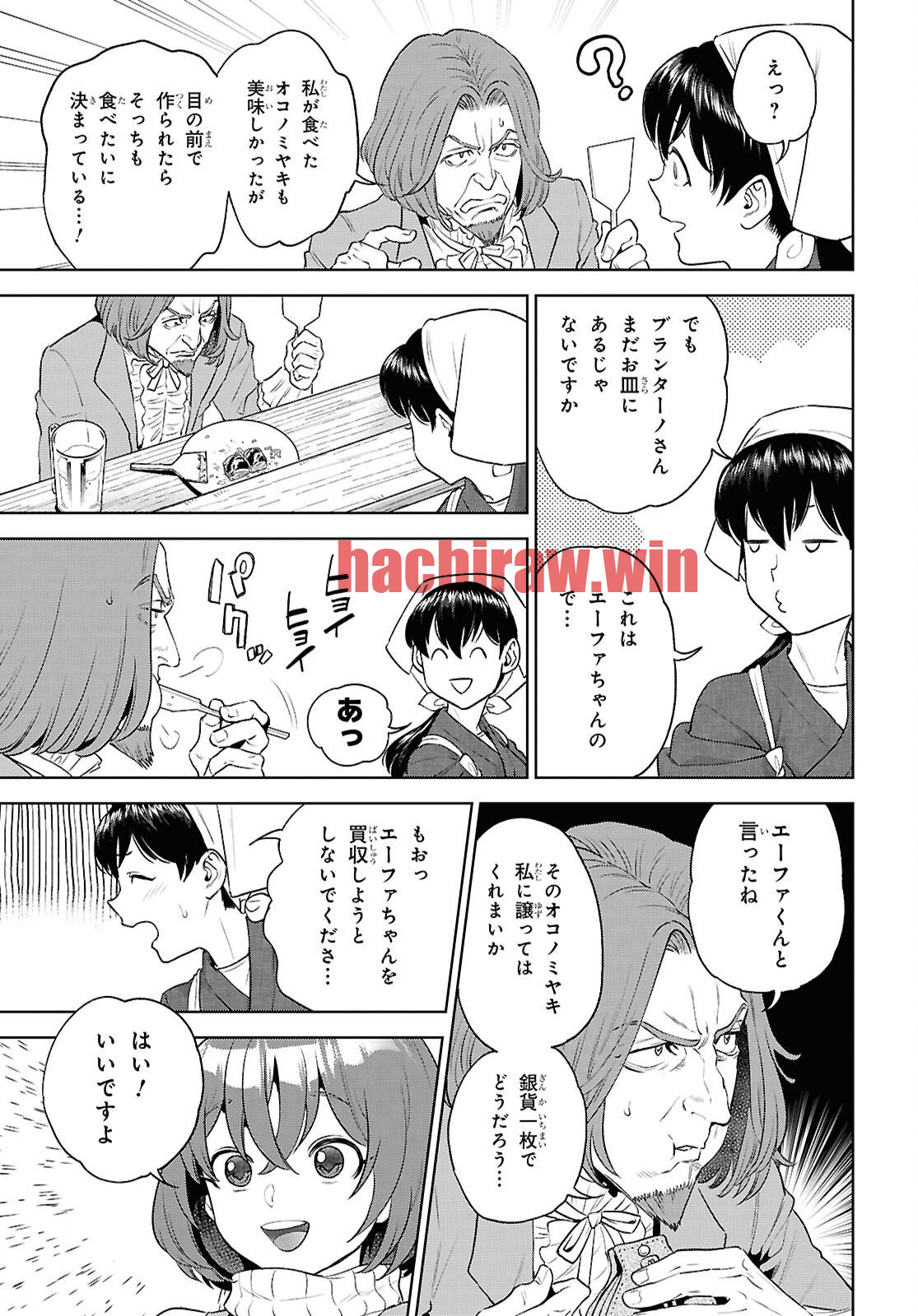img 19