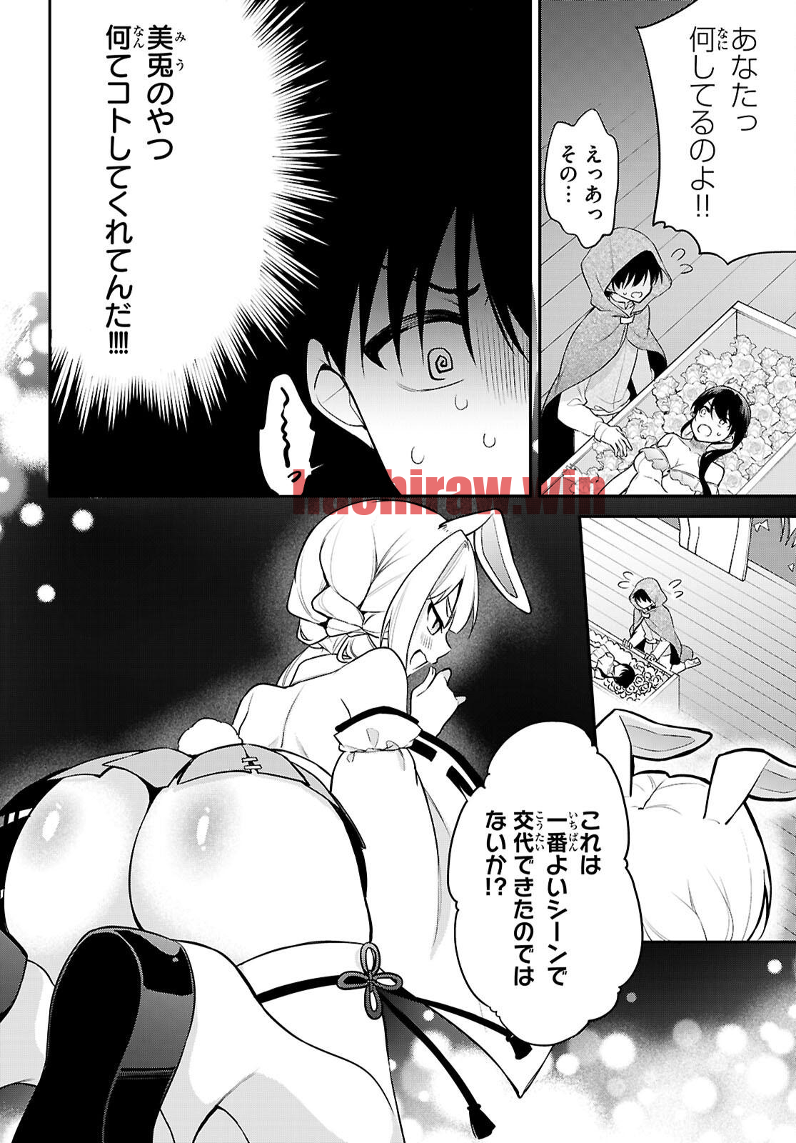img 19