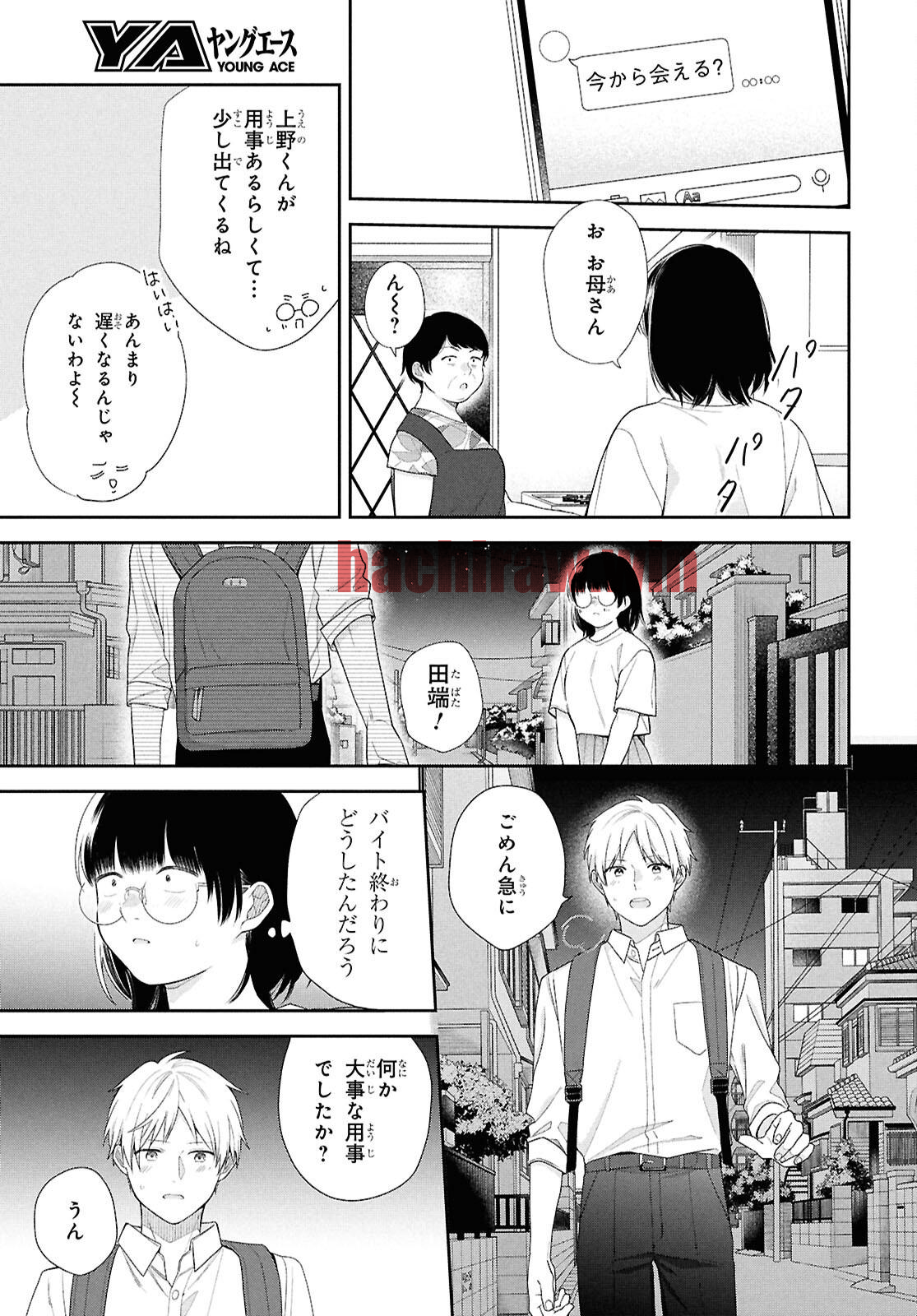 img 22