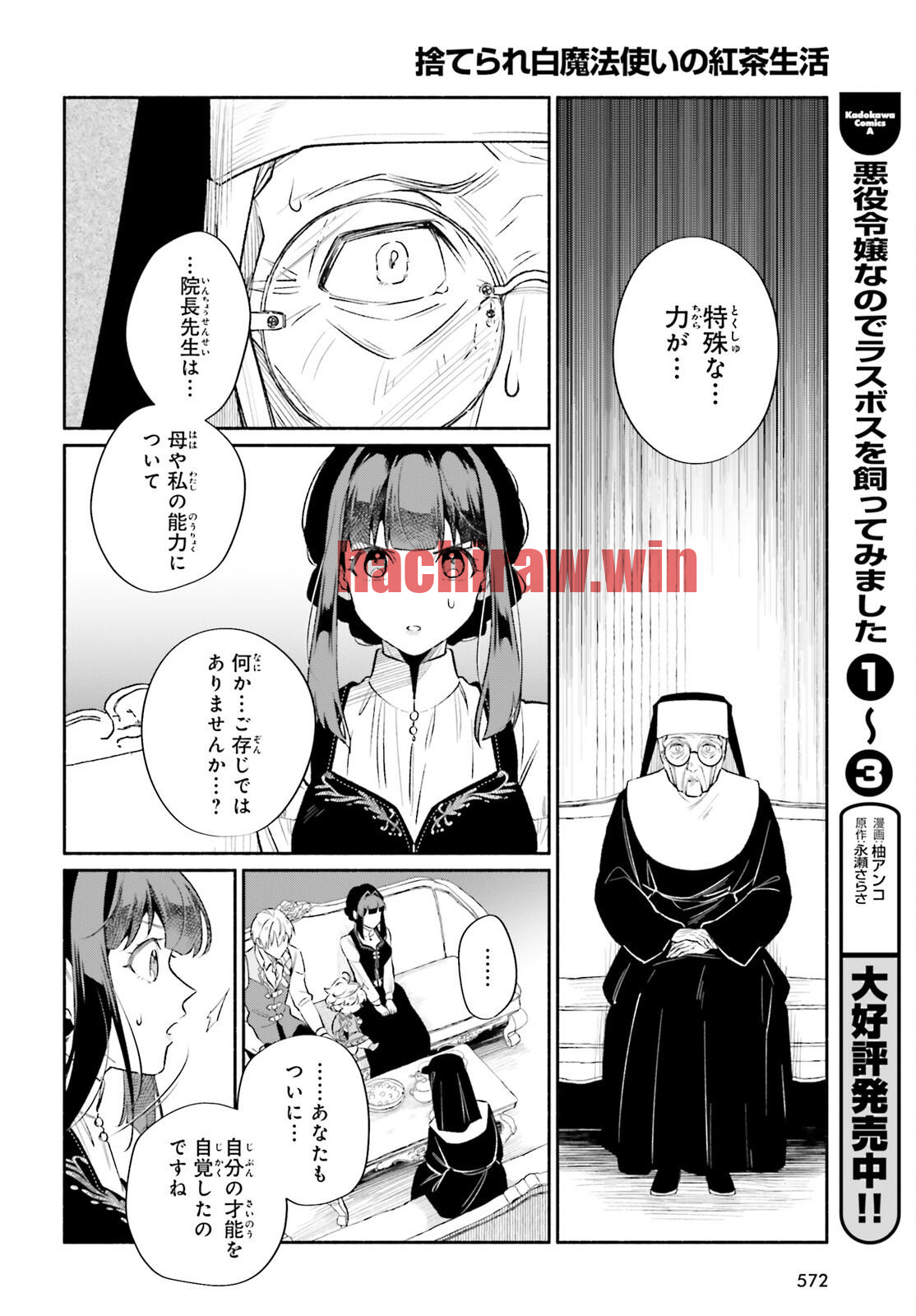 img 11