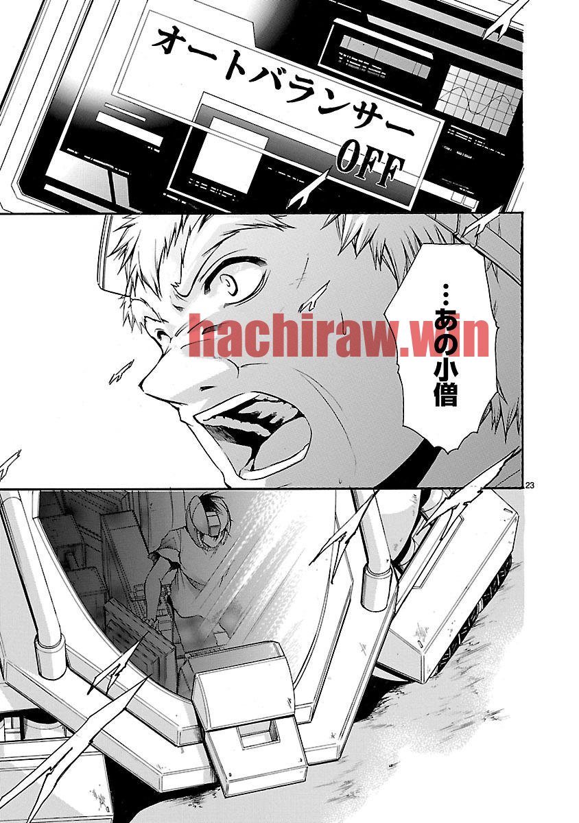 img 22
