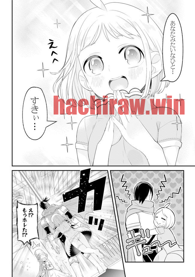 img 5