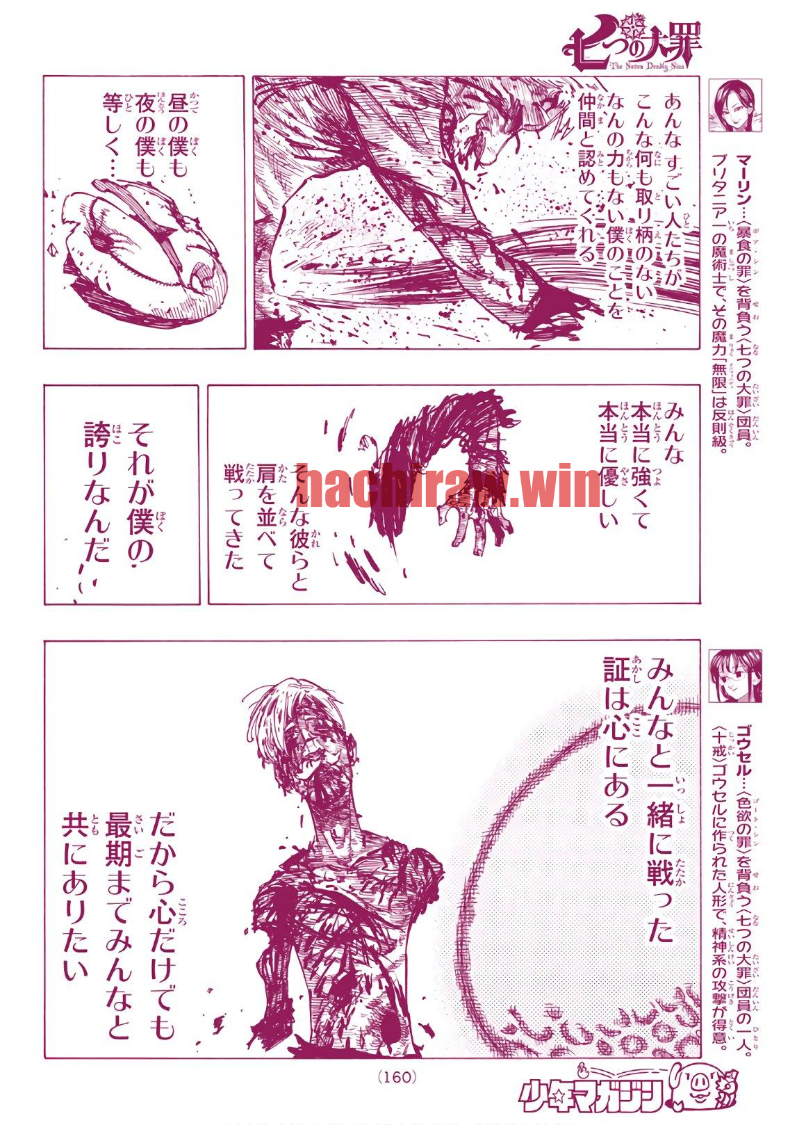 img 7