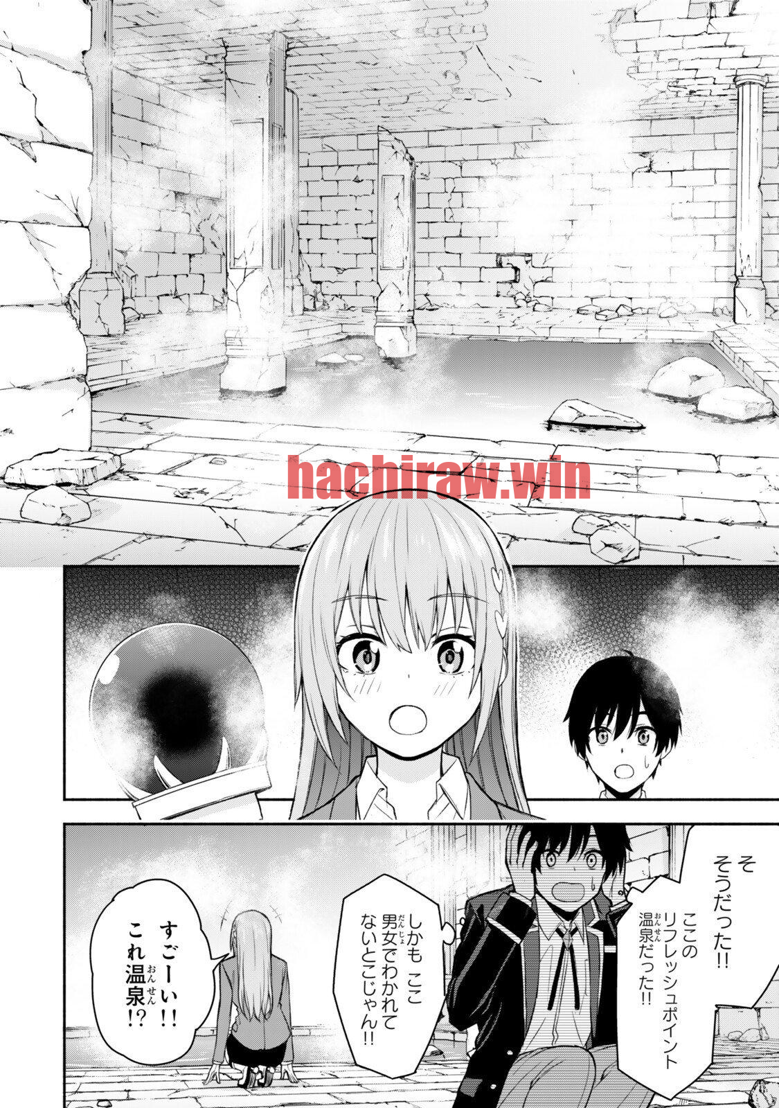 img 5