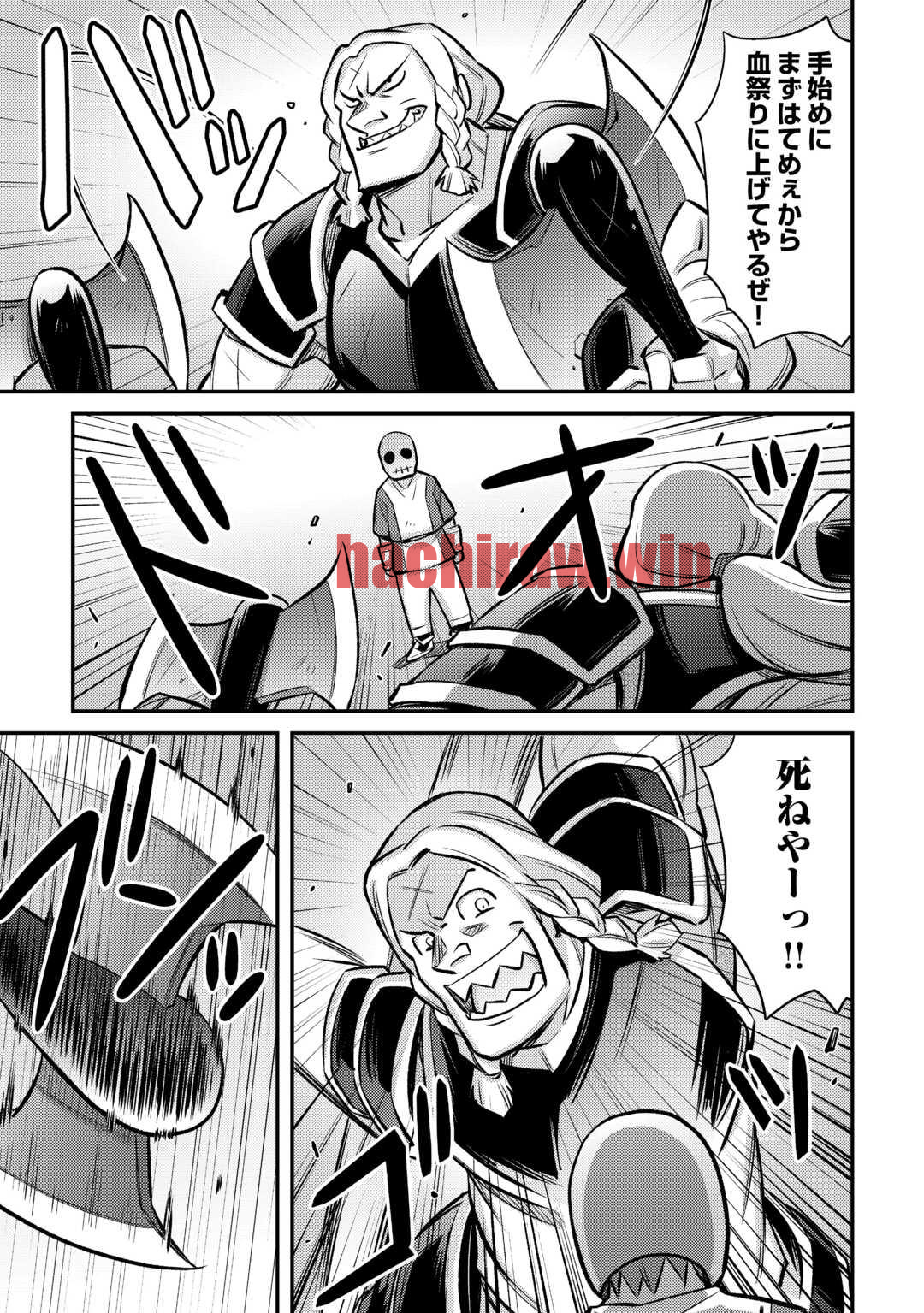 img 1