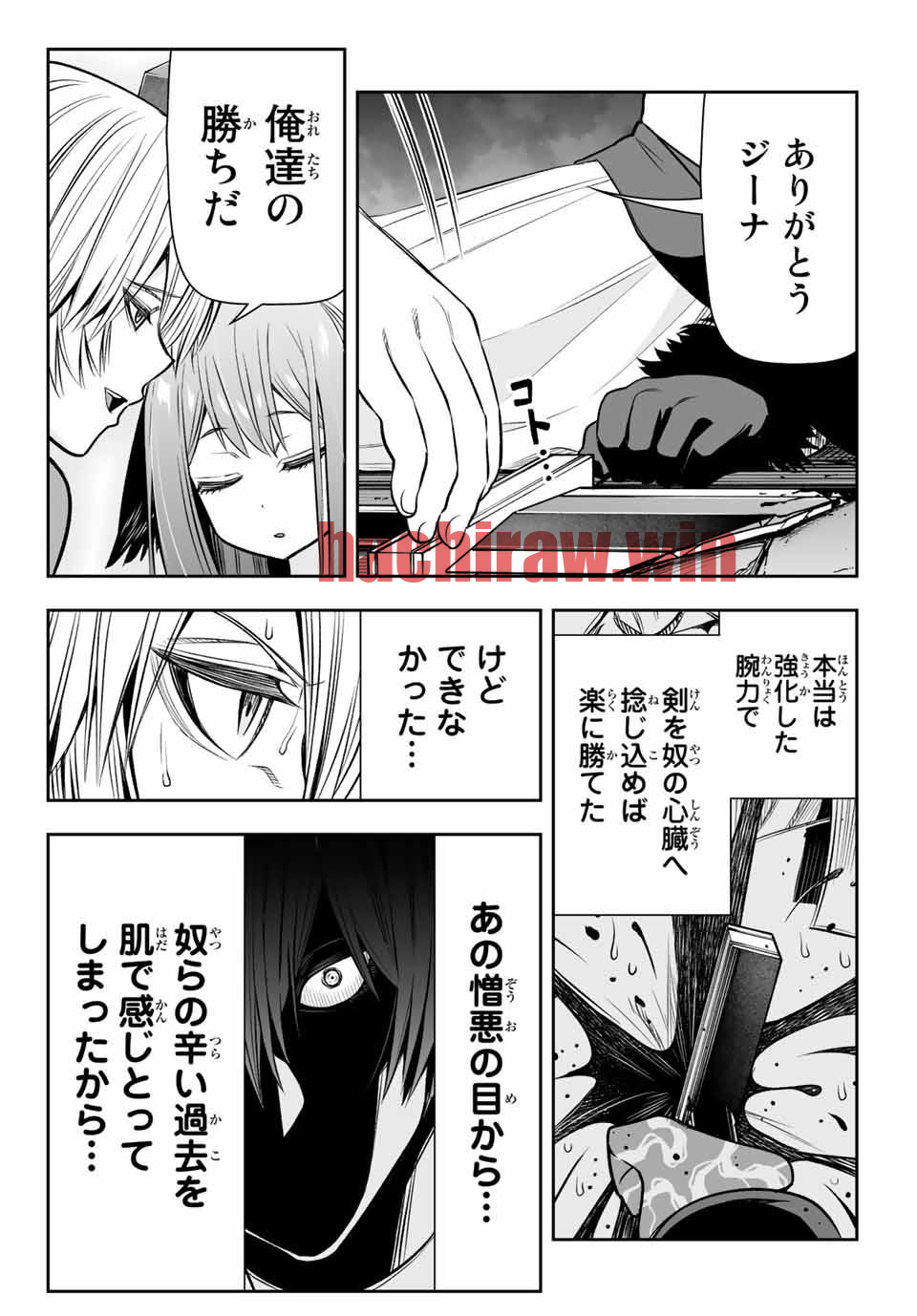 img 11