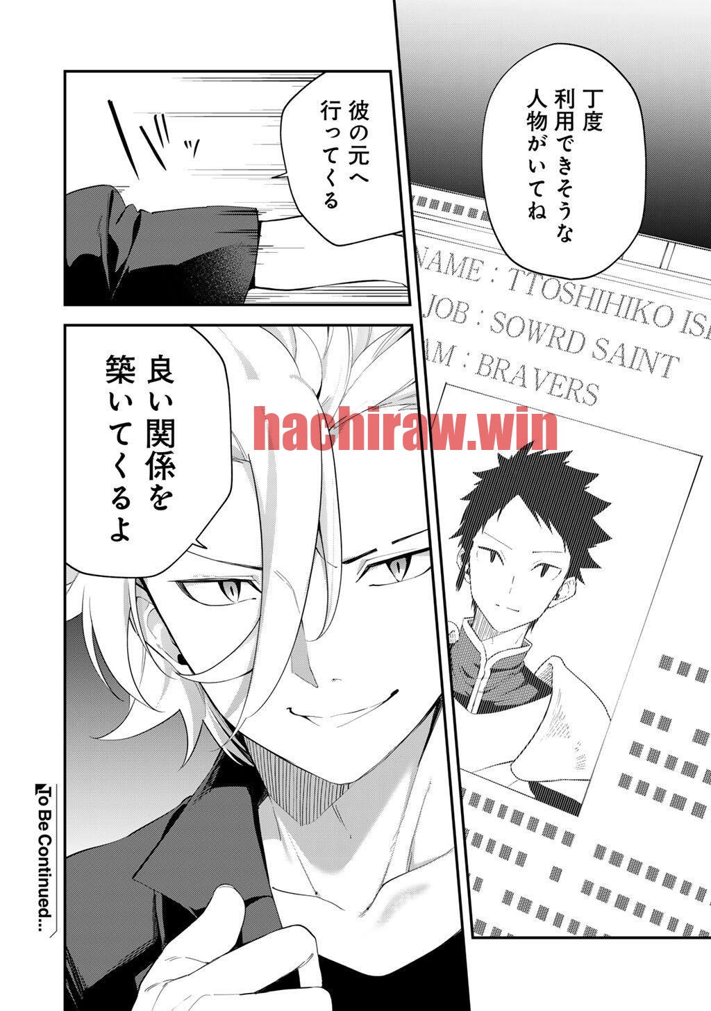 img 23