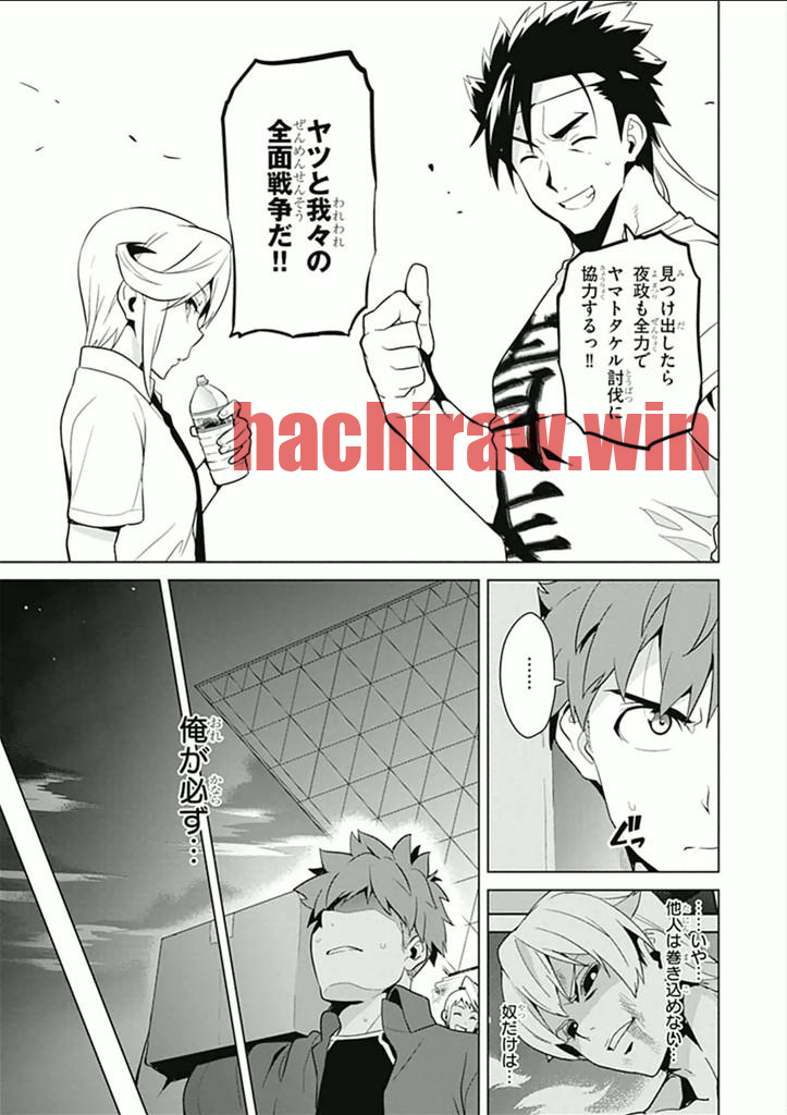 img 7