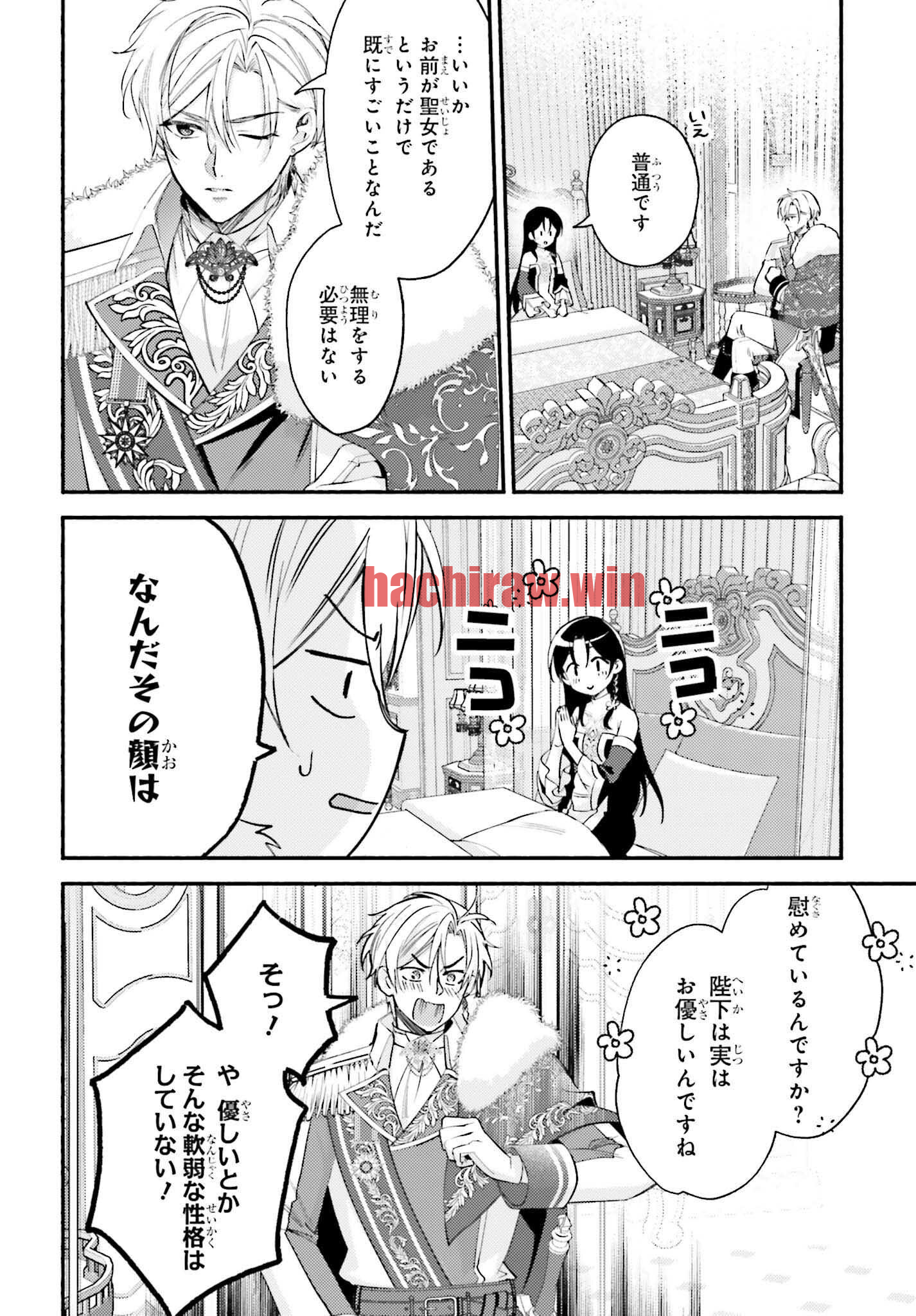 img 19