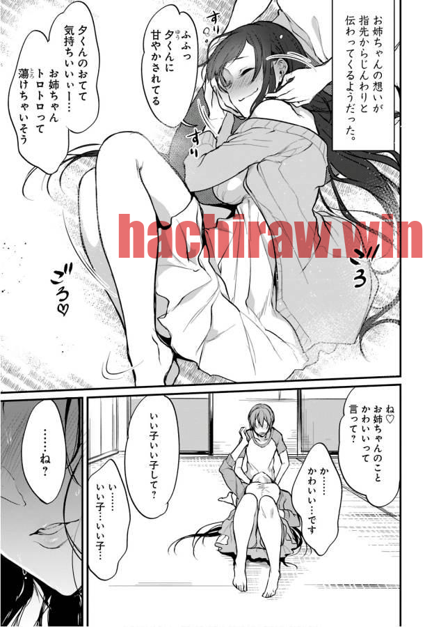 img 12